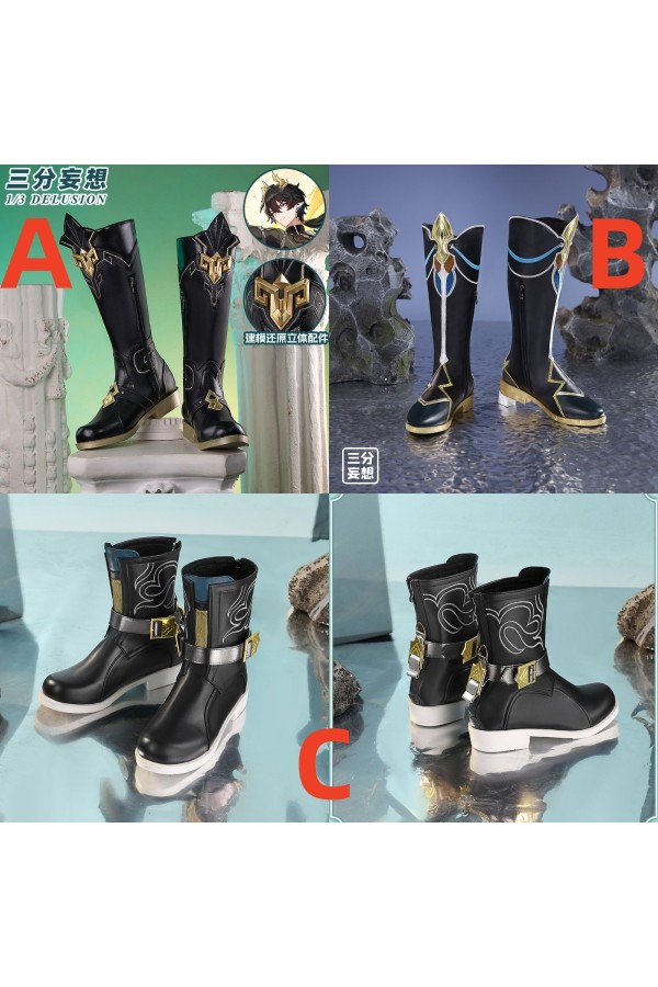 1/3 Delusion Honkai Star Rail Dan Heng Cosplay  Shoes Boots